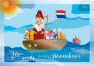 Kees Wagenaars  - 
Zie ginds komt de stoomboot -
Postcard - 
2C2050-1