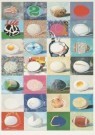 Paul Giovanopoulos (1939)  - 
Egg 1 -
Postcard - 
A3293-1