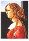 Sandro Botticelli (1445-1510)  - 
Portrait of a Young Woman, 1480 -
Postcard - 
A65276-1