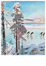 Axel Gallen-Kallela (1865-1931 - 
Skaters near the Shore of Kalela, 1896 -
Postcard - 
A65899-1