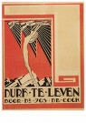 P.A.H. Hofman (1885-1965)  - 
P.A.H.Hofman/Boekband/v.Dam -
Postcard - 
A7047-1