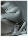 Gert Weigelt (1943)  - 
G.Weigelt/Fitting Shoes -
Postcard - 
B2175-1